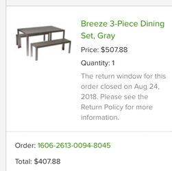 MODERN OUTDOOR BENCH ONLY