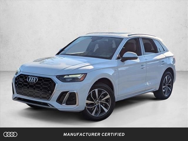 2025 Audi Q5