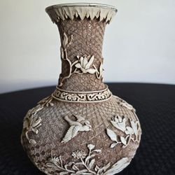 Vintage 1982 Ivory Dynasty Arnart Imports Carved Resin & Brass Oriental Vase