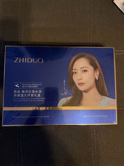 High moisturizing gift box