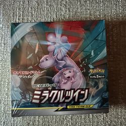 Miracle Twin Sun & Moon Booster Box Japanese Pokemon TCG Sealed Tag Team