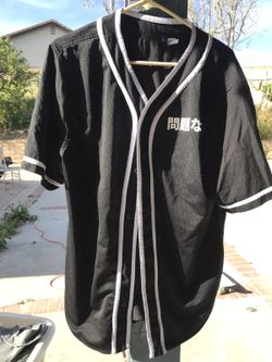 Japanese Baseball Jersey