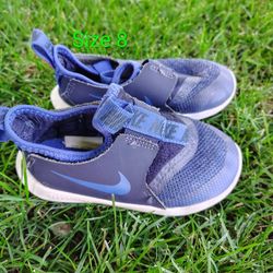Nike Flex