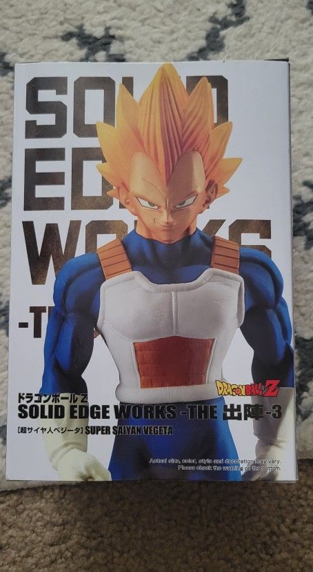 Dragon Ball Z Super Saiyan Vegeta Figure
