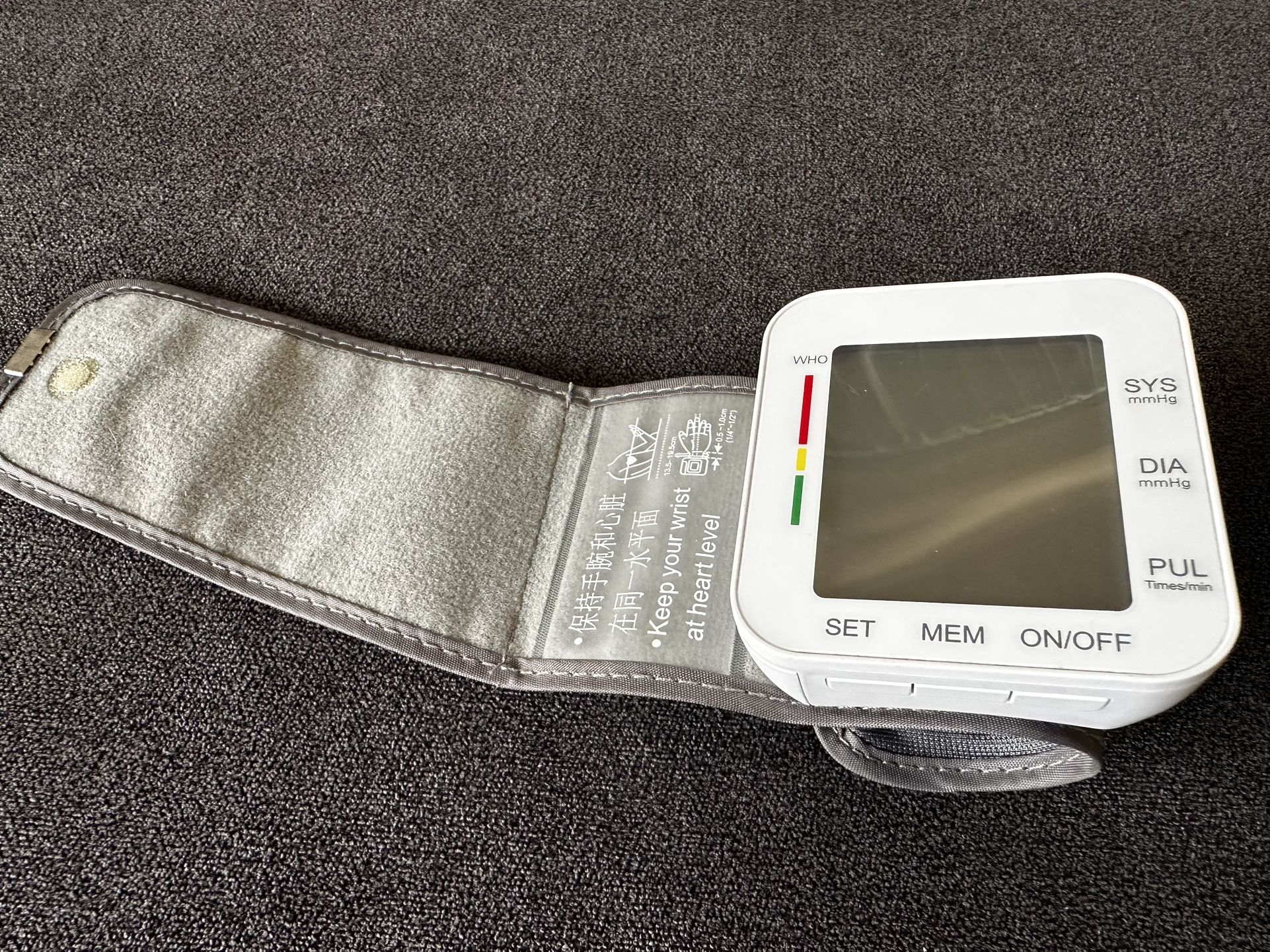 Wrist Blood Pressure Monitor