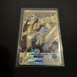 Dragon Ball Super Drivers