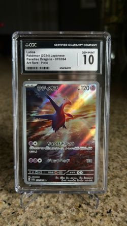 Pokemon Latios (2024) JP Paradise Dragona - 070/064 AR - Holo CGC 10
