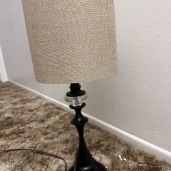 beige/black lamp 