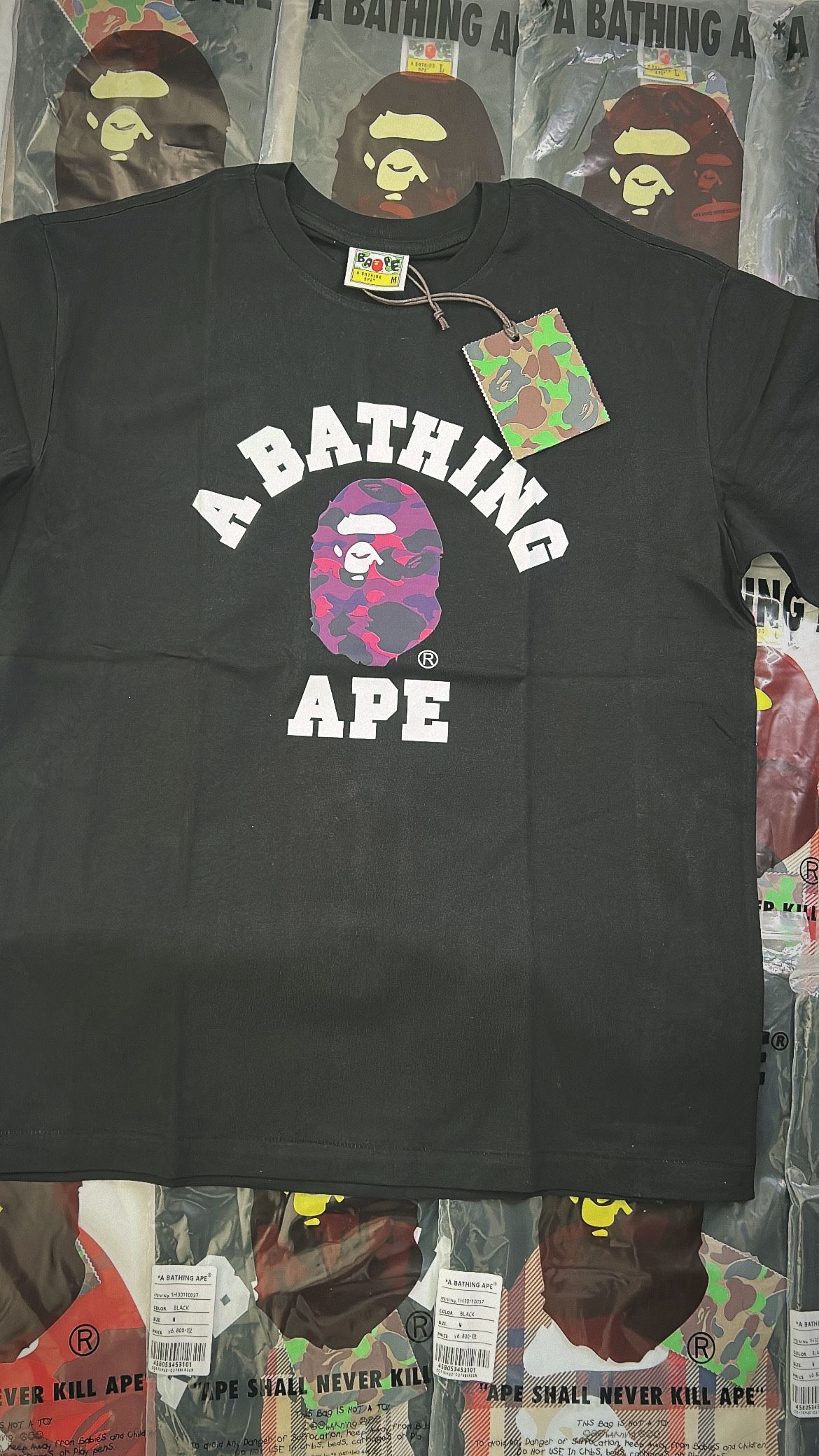 Bape Shirt