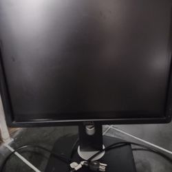 Dell monitor