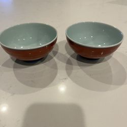 Arita Rice Bowls. Set Of 2. Made In Japan 