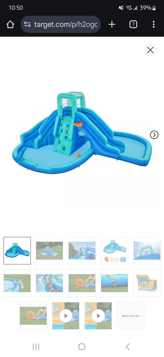 Water Slide