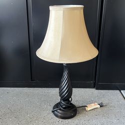 Lamp