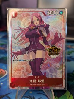 One Piece 3rd Anniversary Promo Jewelry Bonney