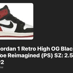 Jordan 1 Retro 