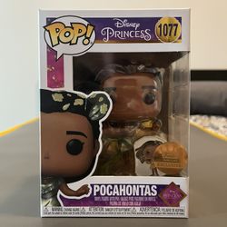 Funko Pop Disney Pocanhontas (exclusive)