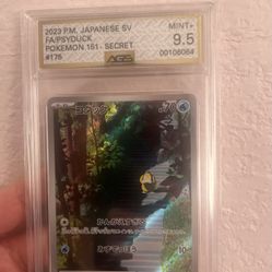 Pokémon 151 Psyduck