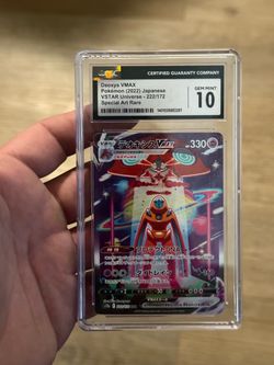 Pokemon Deoxys vmax cgc 10 jp