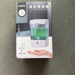 Automatic Soap Dispenser Brand New
