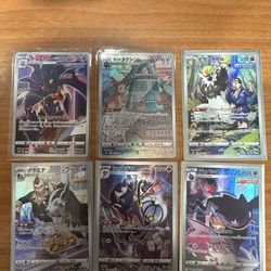 Pokémon Bundle $5