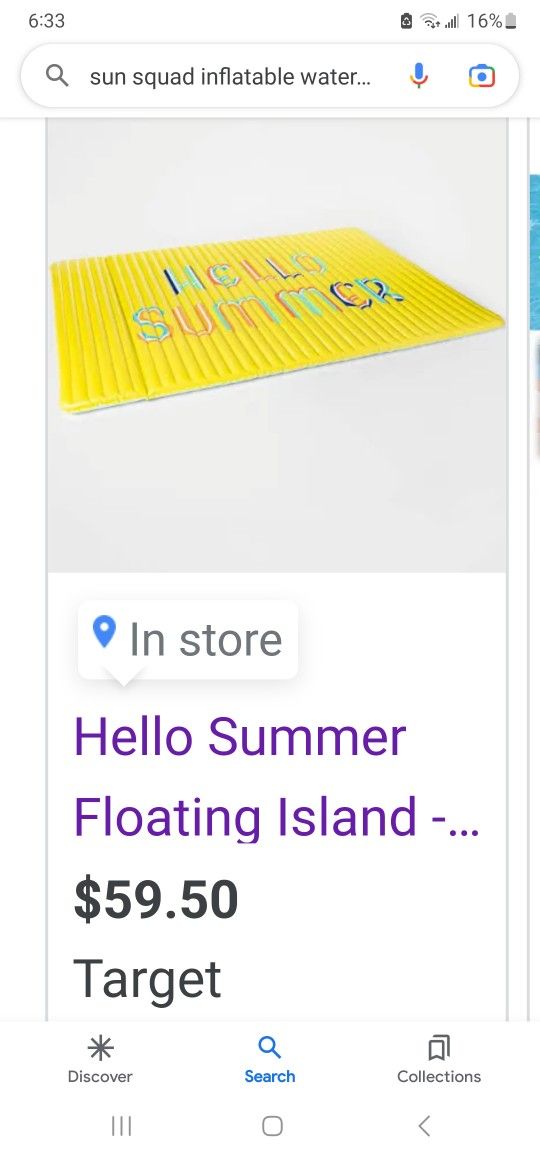 Sun Squad Hello Summer Inflatable Water Pad (9 Ft 1/4 Long). Brand New.