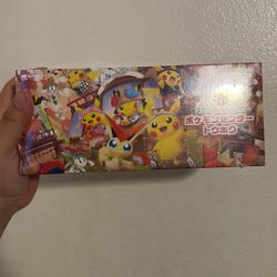 Japanese Pokemon Center Tohoku Box