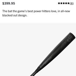 Select Power Bbcor 32 Black Ops Edition