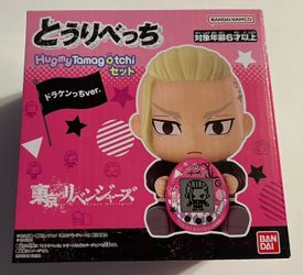 Bandai "Draken" Ken Ryuguji Tokyo Revengers Anime Hugmy Tamagotchi Digital Pet