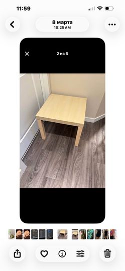 Small table