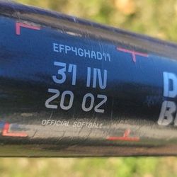 EASTON GHOST ADVANCED 