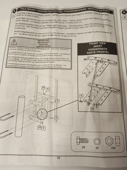Basketball back board frame.