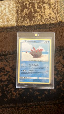 Error card