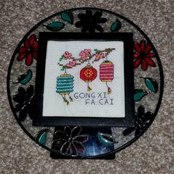 Oriental Lanterns Stitched In Round Glass Flower Frame