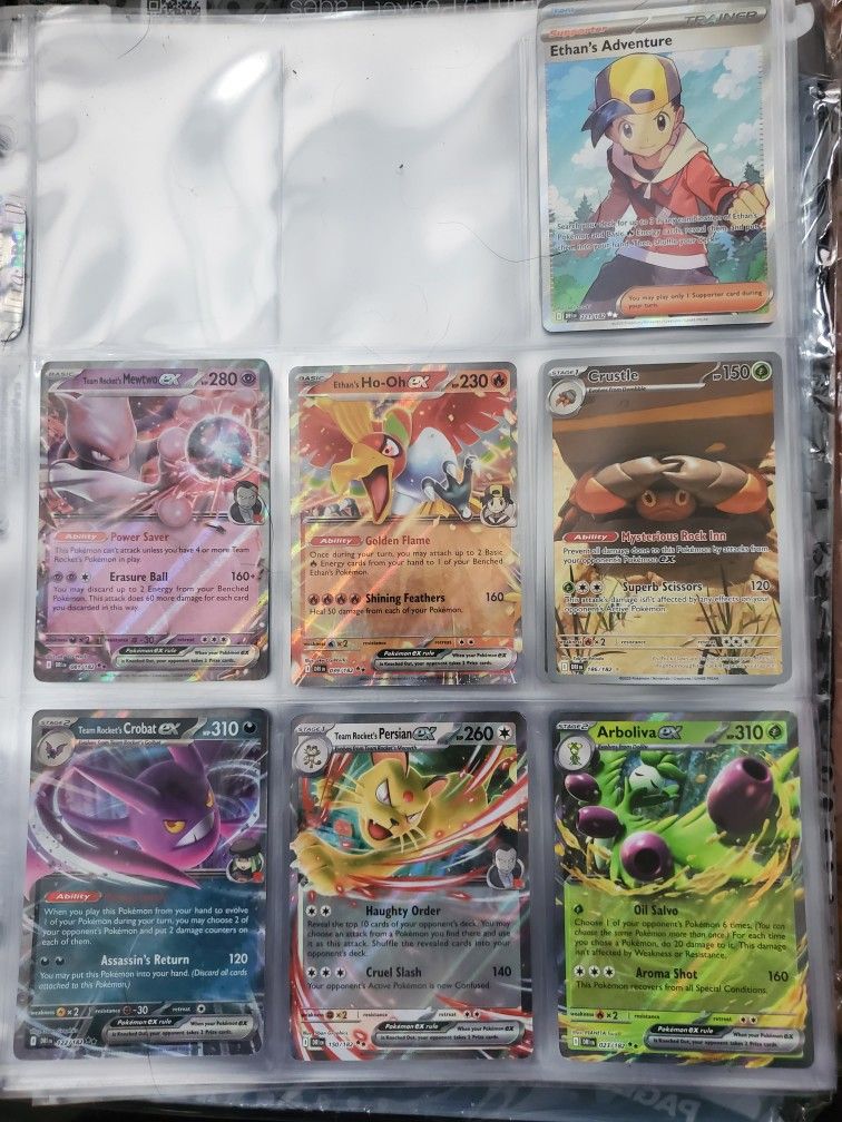 Pokemon Destined Rivals Singles Trade.