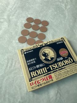japanese warm pain patch 12 only