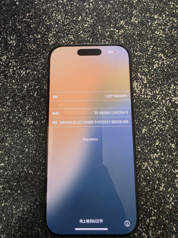Unlocked iPhone 16 Pro $800
