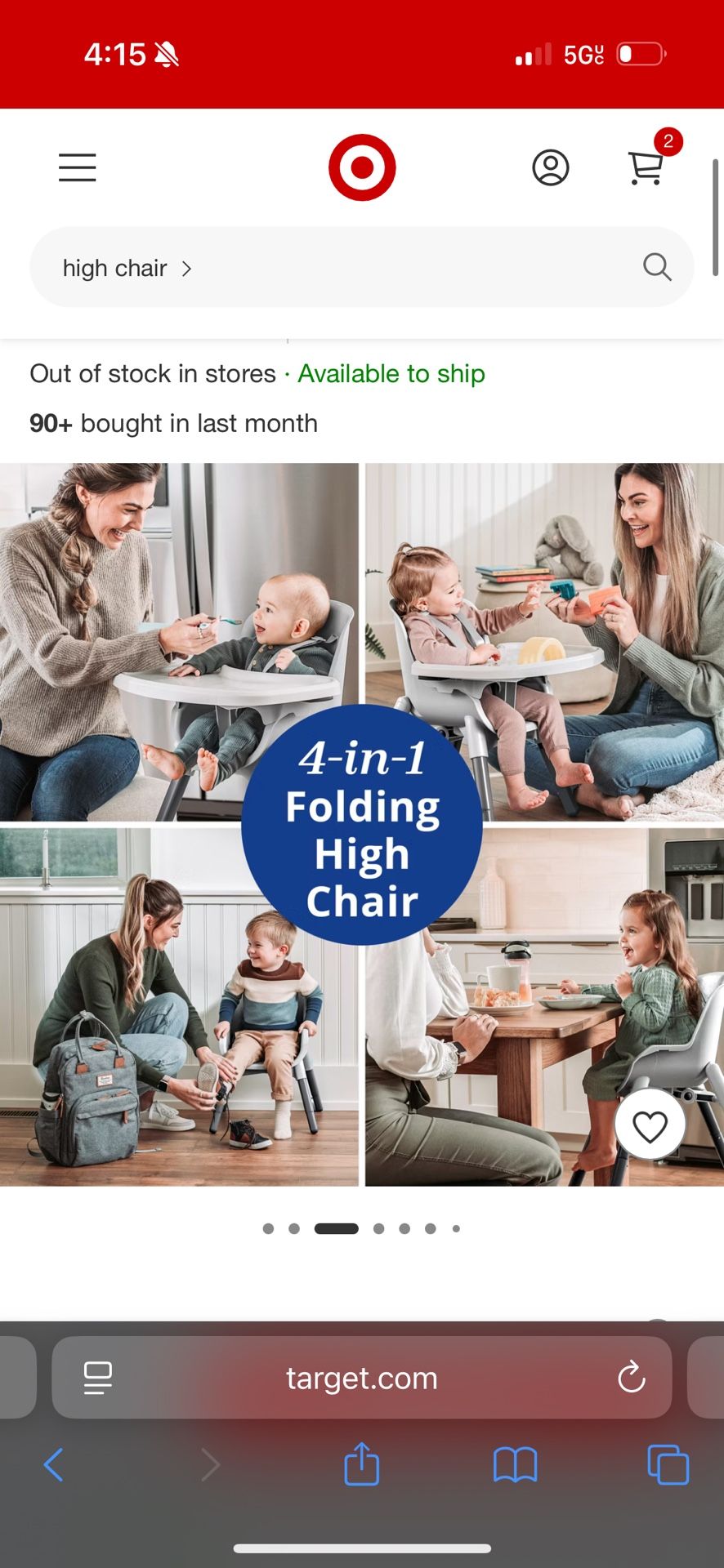 High chair