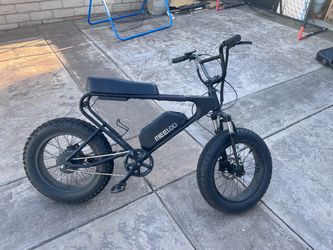 Meelod e-bike DK200