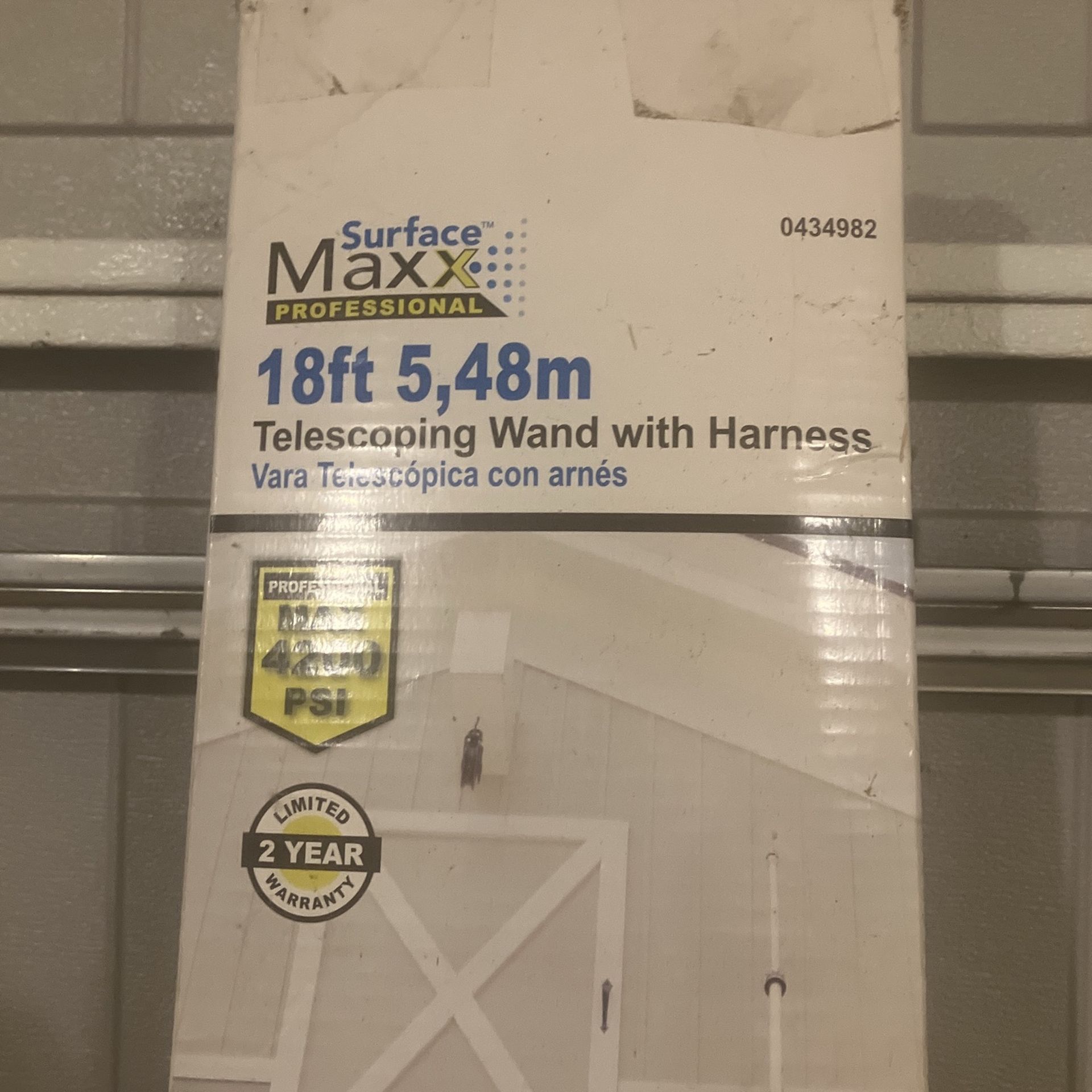 Wand With Harness