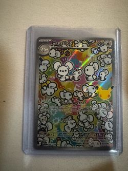 Maushold 146/128 Holo Pokémon Card