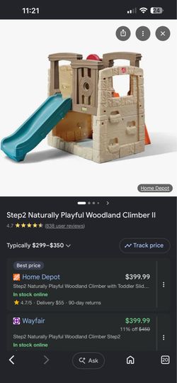 Step two kid play yard