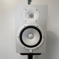 Yamaha HS8 Professional Studio Monitors 8” White