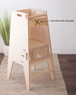 Toddler Tower