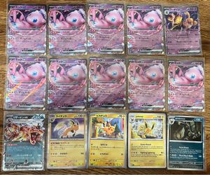 Pokemon cards