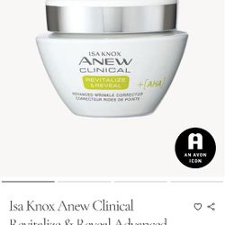 AVON ANEW Wrinkle Corrector 