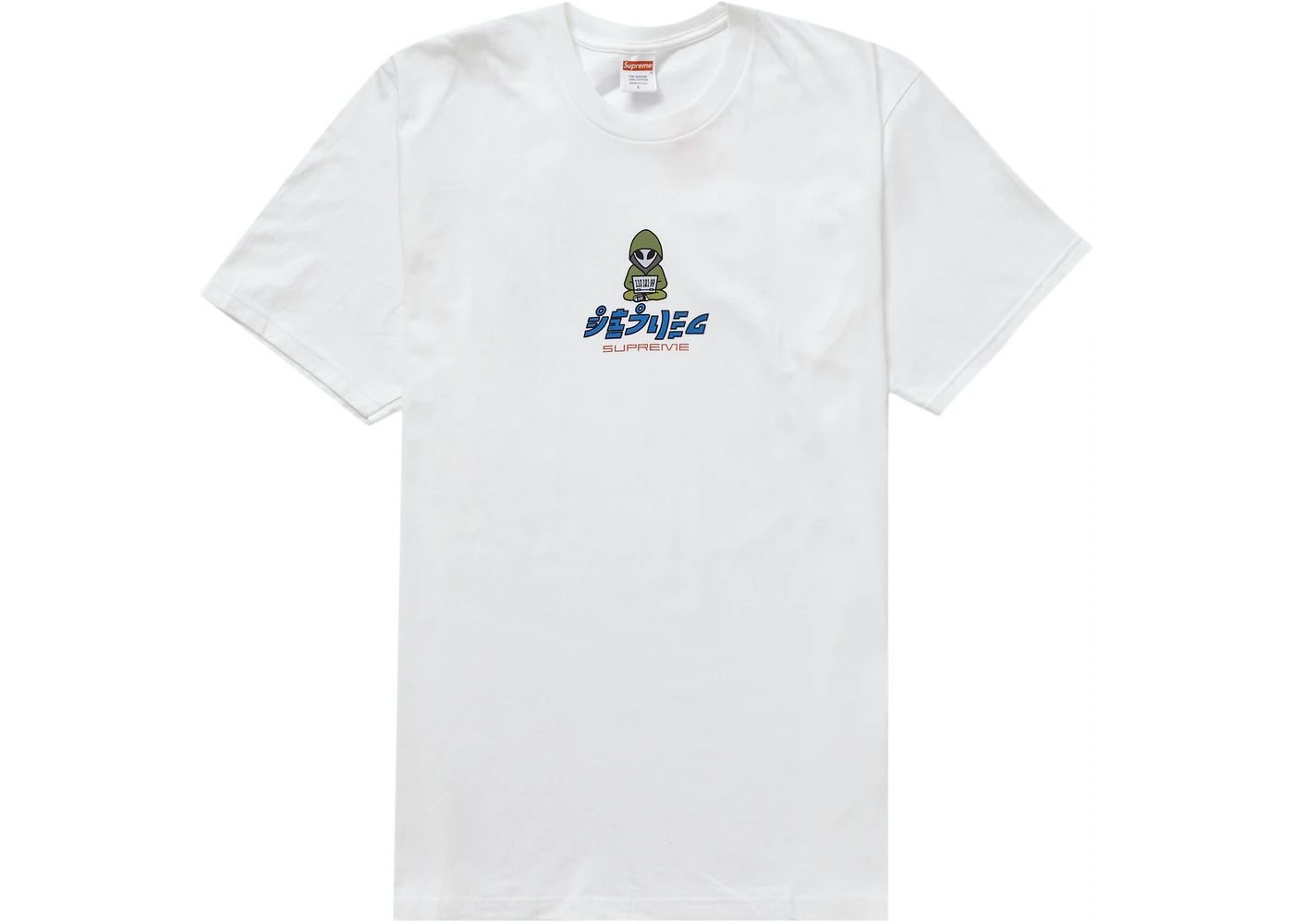 Supreme Alien Tee White - Medium