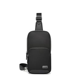 QUQUITO Crossbody Bag: Where Style Meets Functionality .