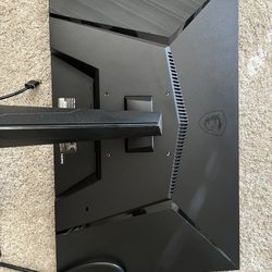 MSI monitor