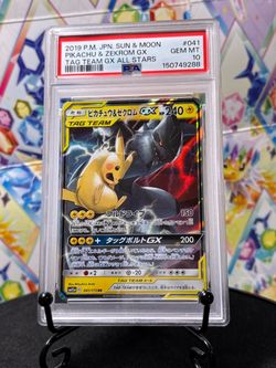 Pikachu & Zekrom GX PSA 10 Japanese Pokemon Card