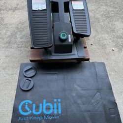 Cubii
